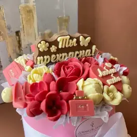 Букет «Ты прекрасна»